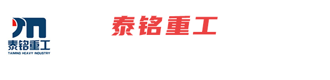廣東省梅州市臻尚食品有限公司